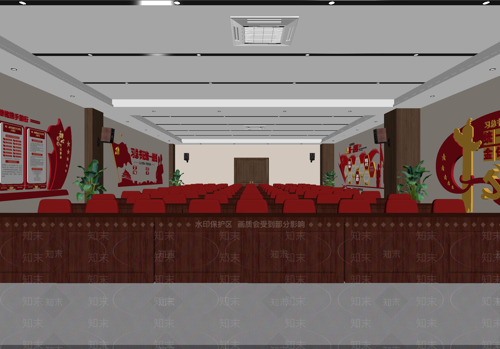 现代党建室3D模型下载【ID:1214374617】