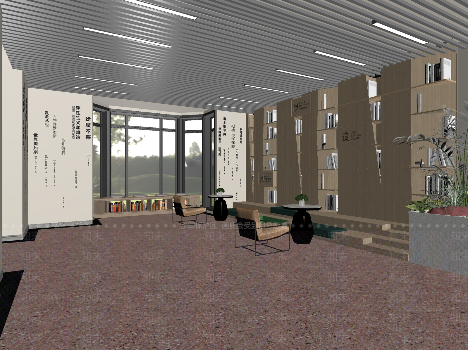现代书店3D模型下载【ID:1215167843】