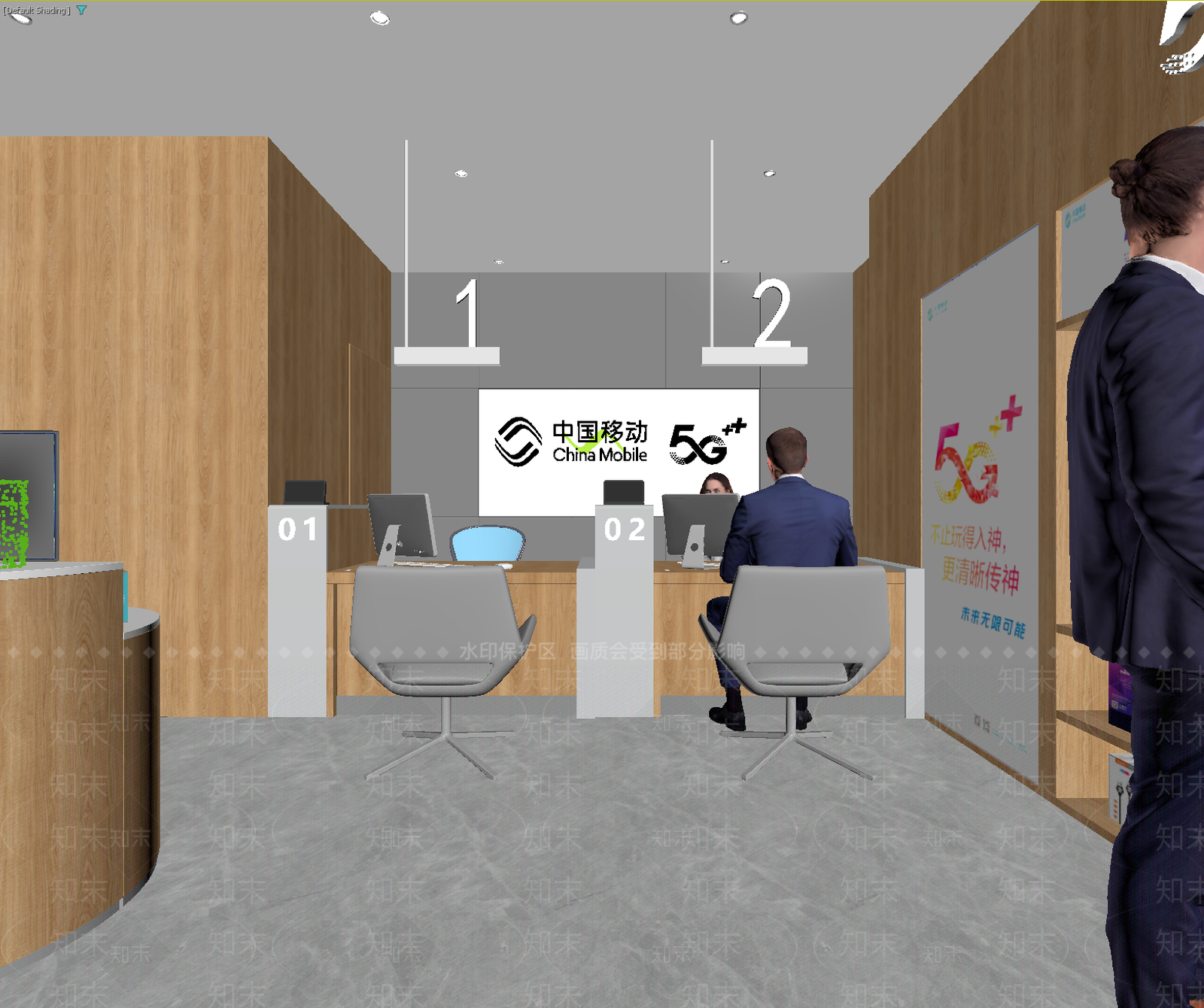 服务中心3D模型下载【ID:1213941471】