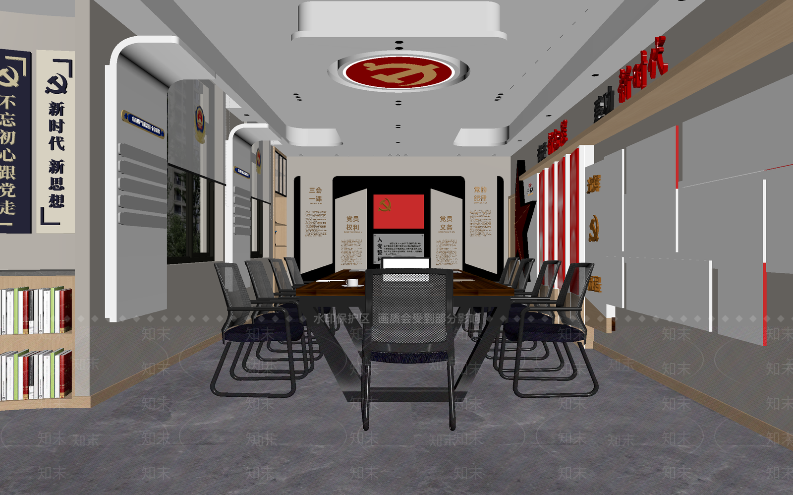 党建室3D模型下载【ID:1214099168】