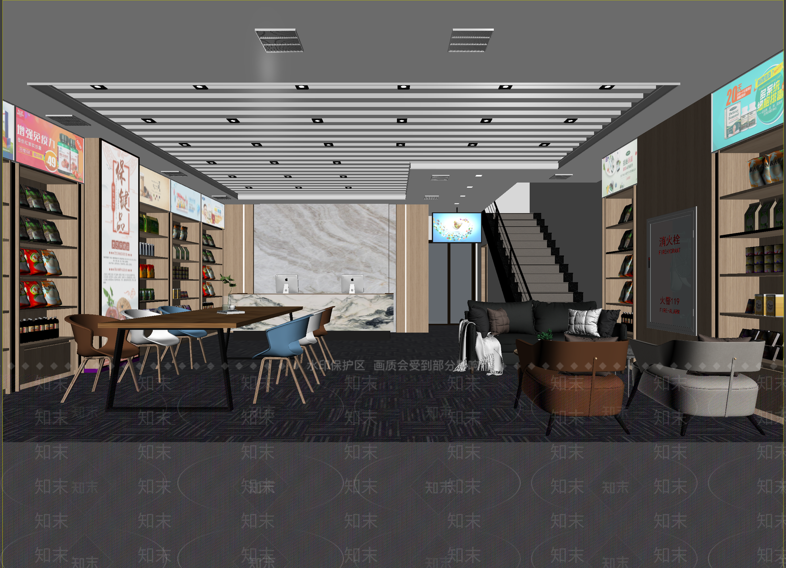 现代售楼处3D模型下载【ID:1214275395】