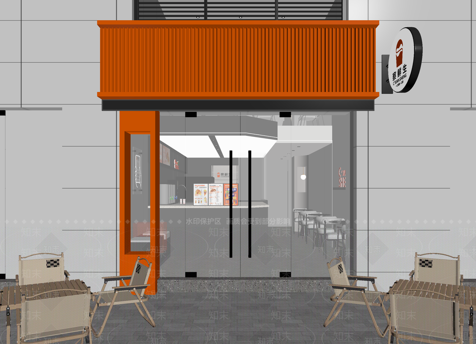 现代快餐店3D模型下载【ID:1214045351】
