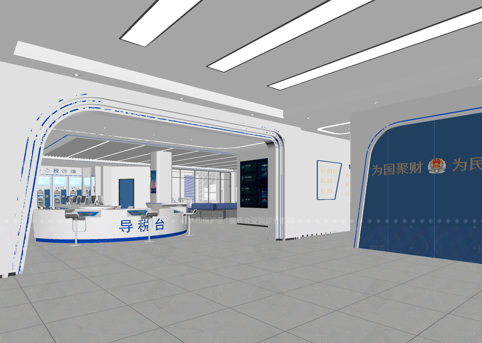现代服务中心3D模型下载【ID:1214572264】
