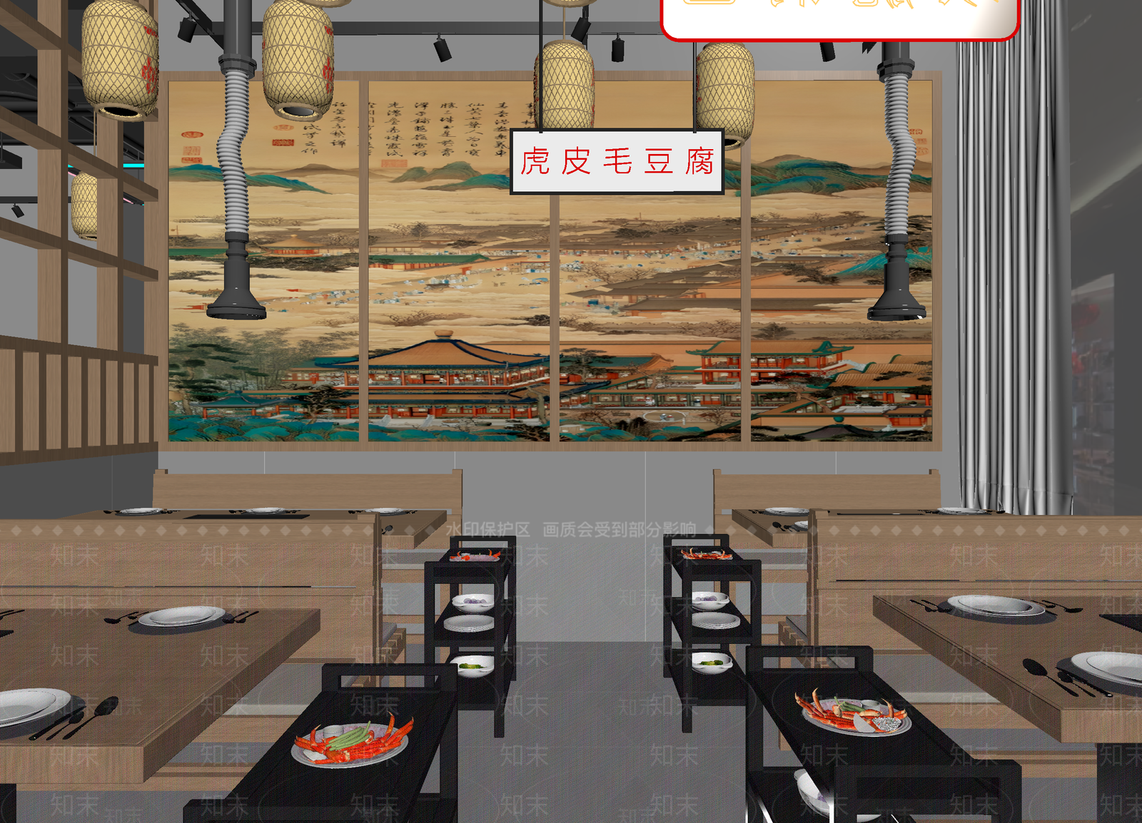 工业风火锅店3D模型下载【ID:1214172320】
