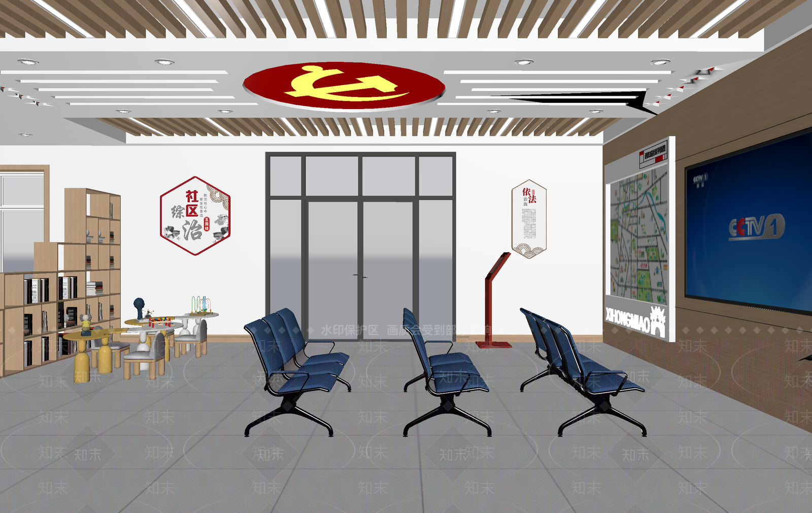 现代党建室3D模型下载【ID:1213956469】