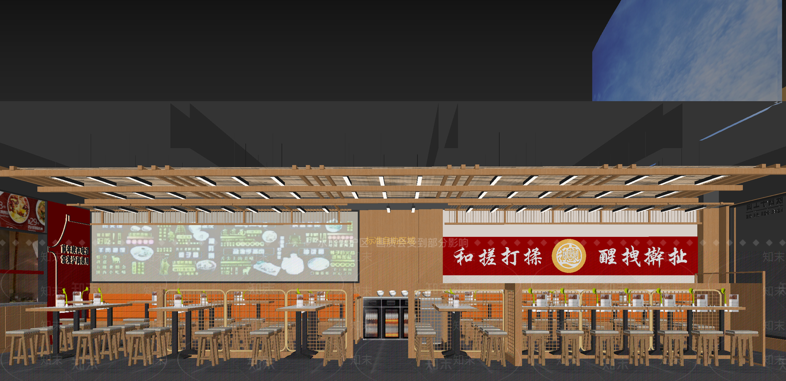 现代自助餐厅3D模型下载【ID:1214054760】