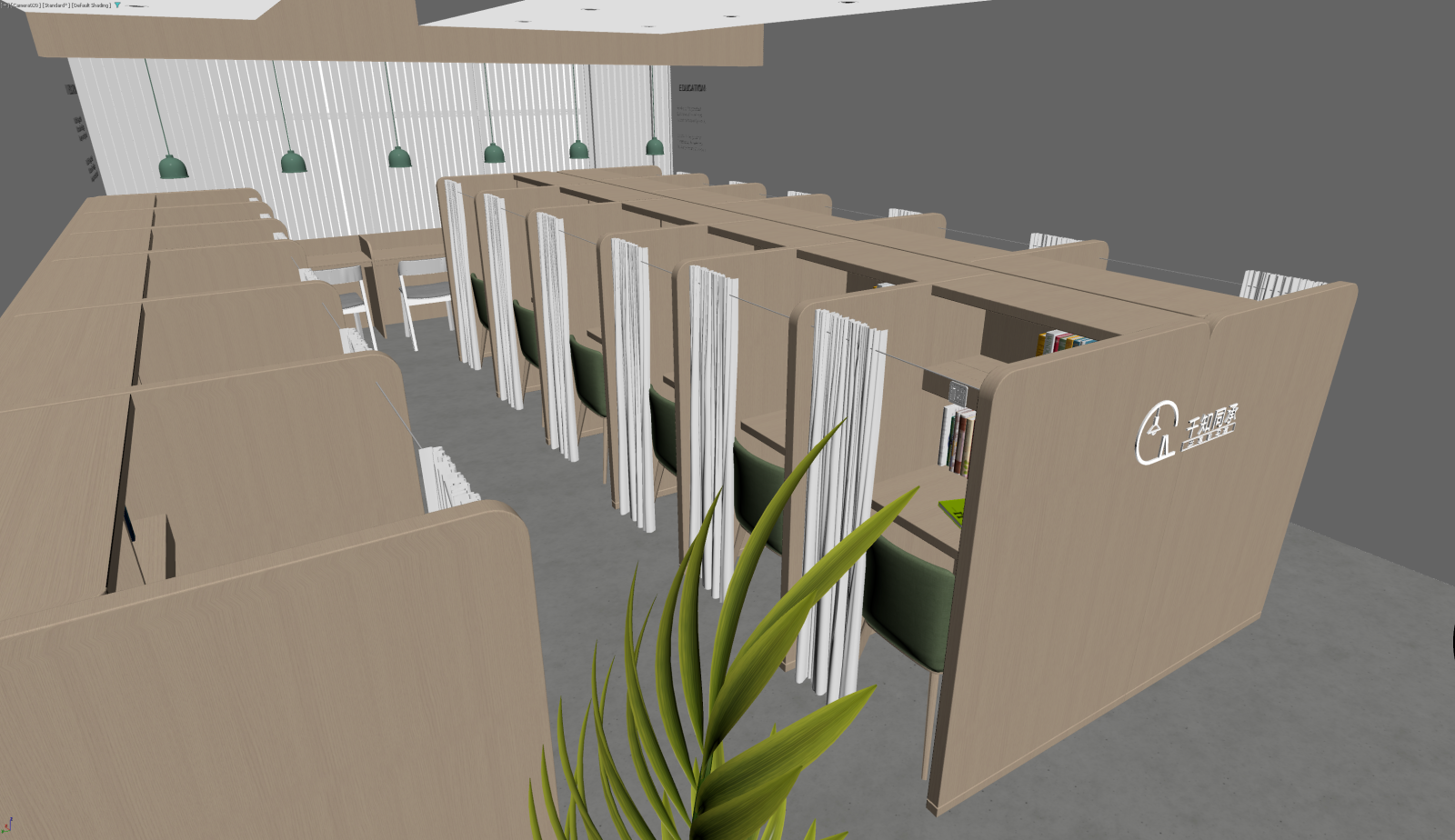 现代工作室3D模型下载【ID:1221597530】