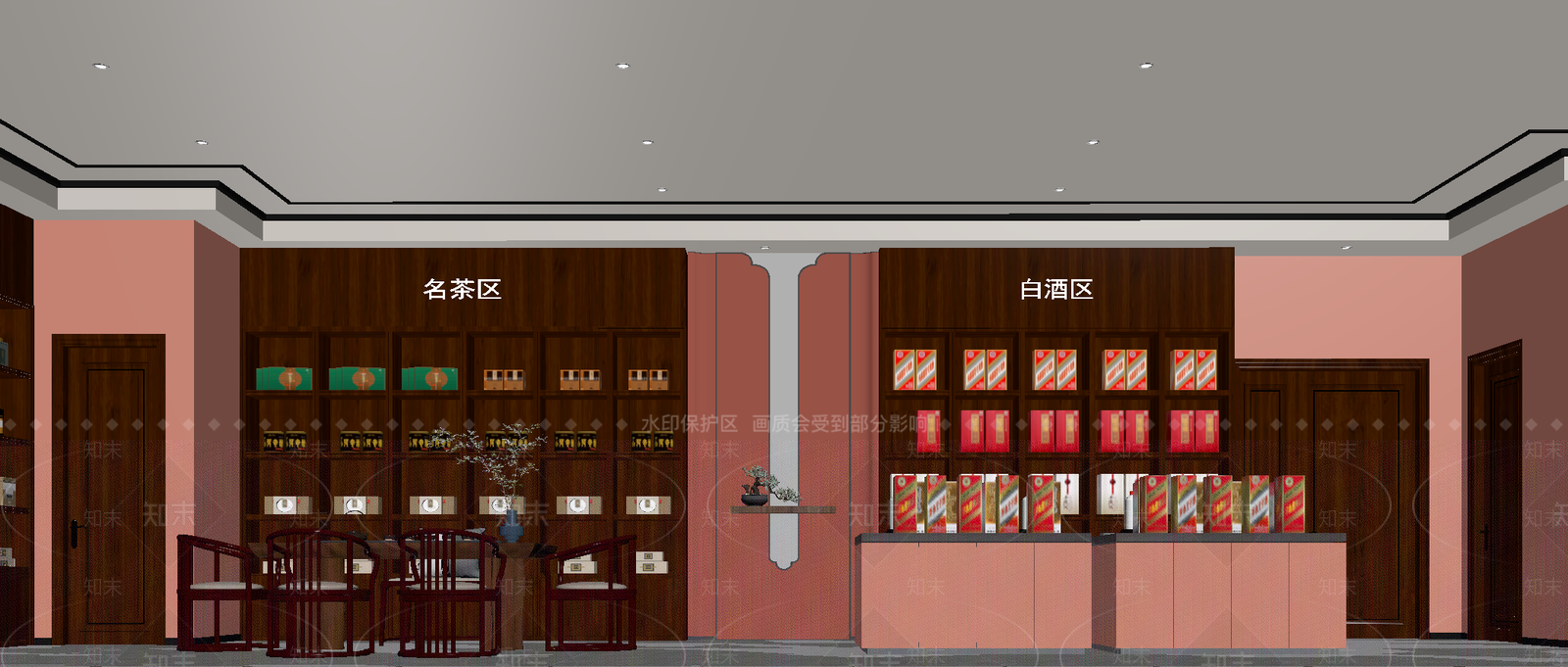 新中式茶叶店3D模型下载【ID:1214402964】