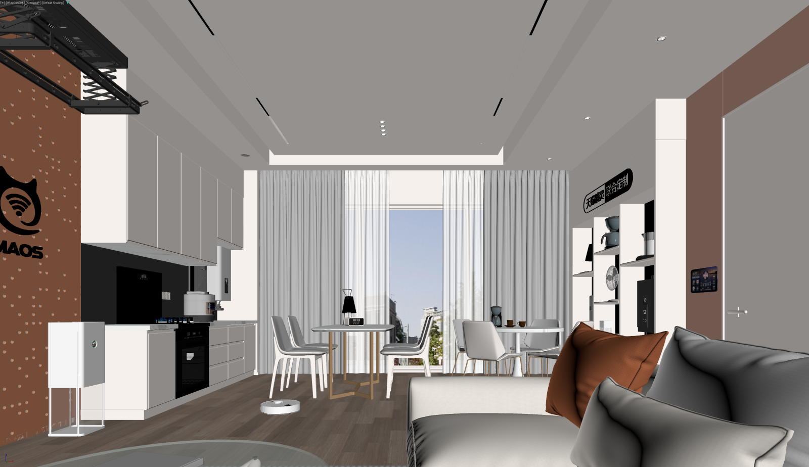 现代客餐厅3D模型下载【ID:1222033618】