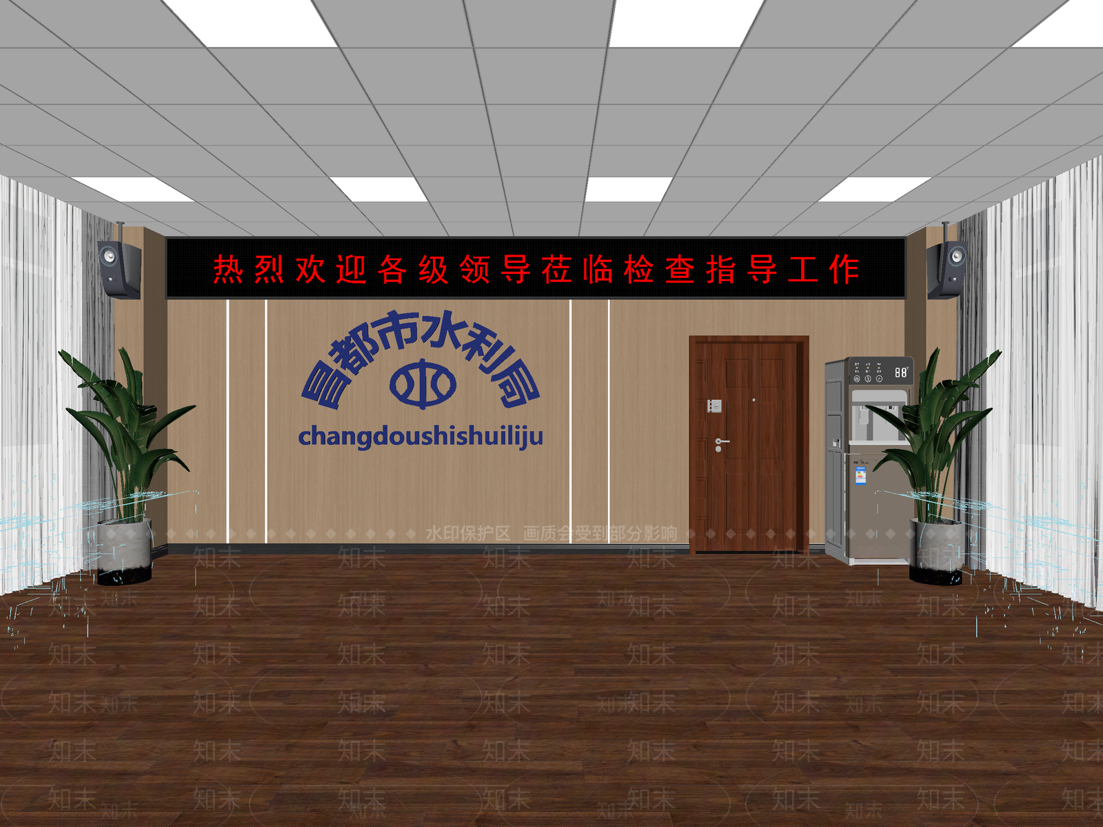 党政机关3D模型下载【ID:1214030611】