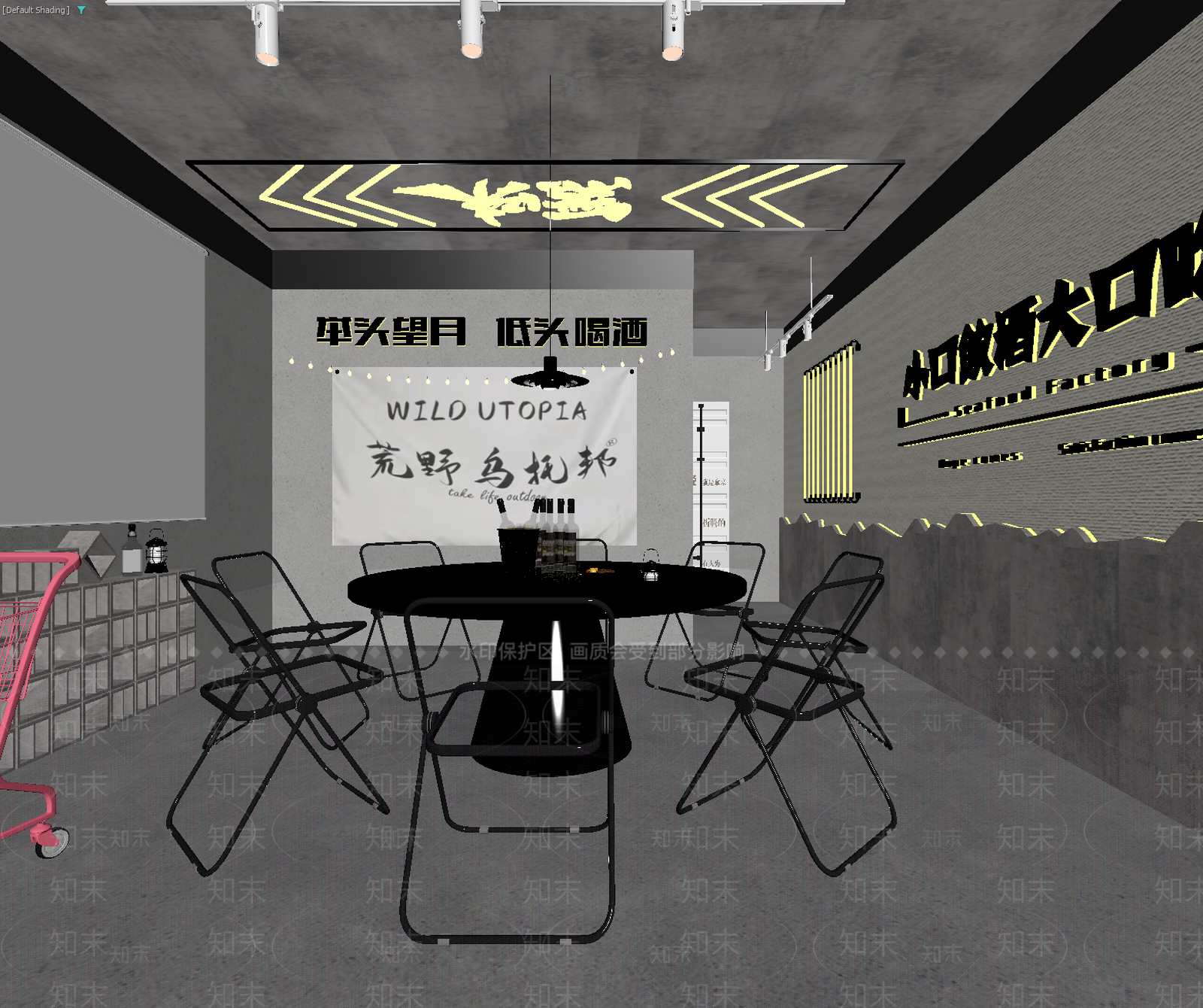 工业风酒馆3D模型下载【ID:1213929494】