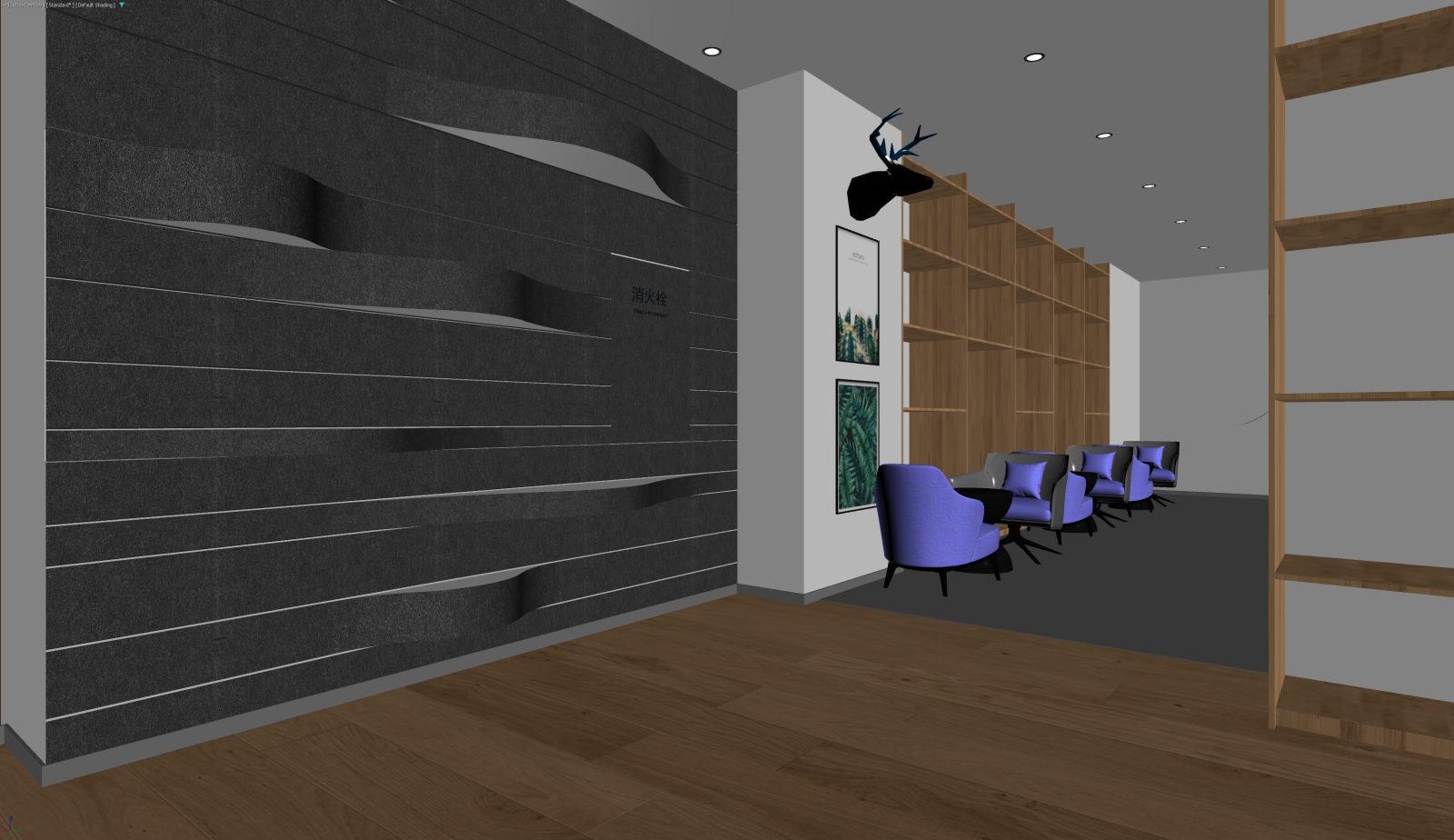 现代休息区3D模型下载【ID:1221676526】
