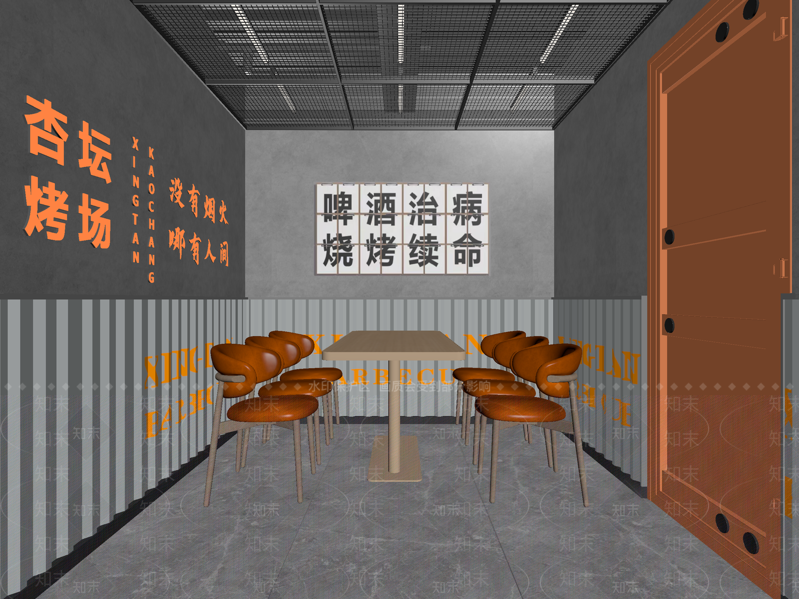 现代烧烤店3D模型下载【ID:1214128872】
