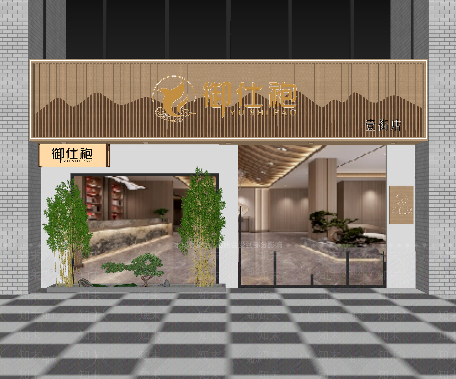 新中式茶馆3D模型下载【ID:1214420728】