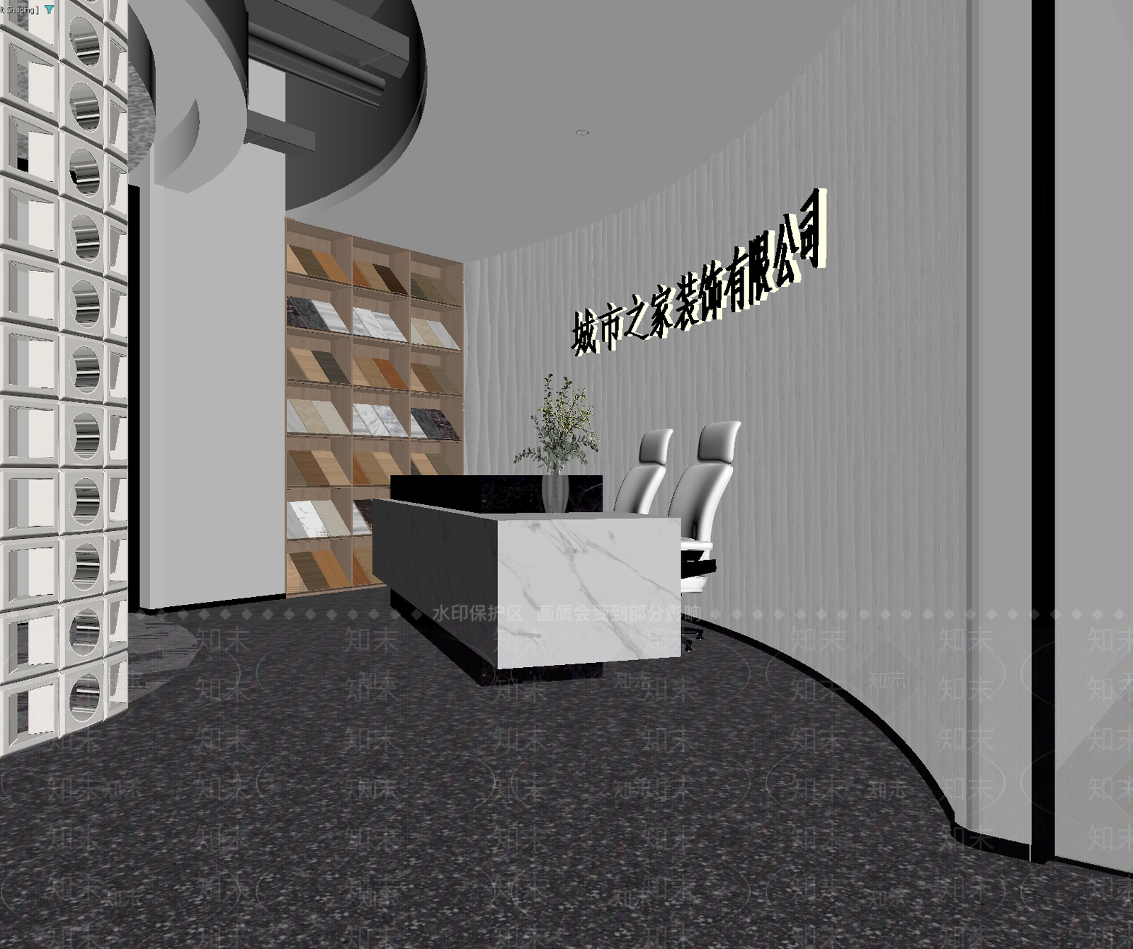 办公大厅3D模型下载【ID:1213982344】