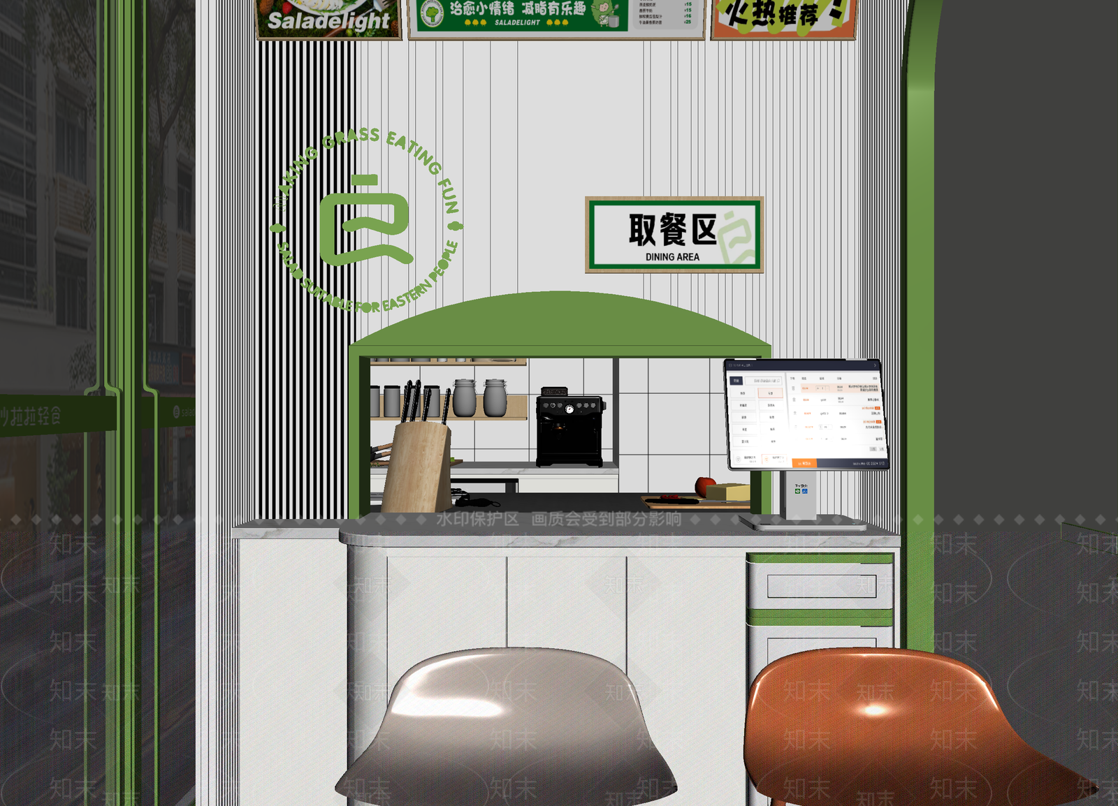 快餐店3D模型下载【ID:1214085187】