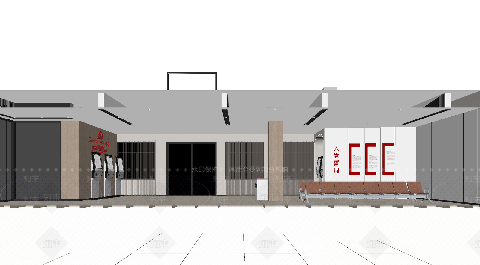 现代党建室3D模型下载【ID:1214049282】