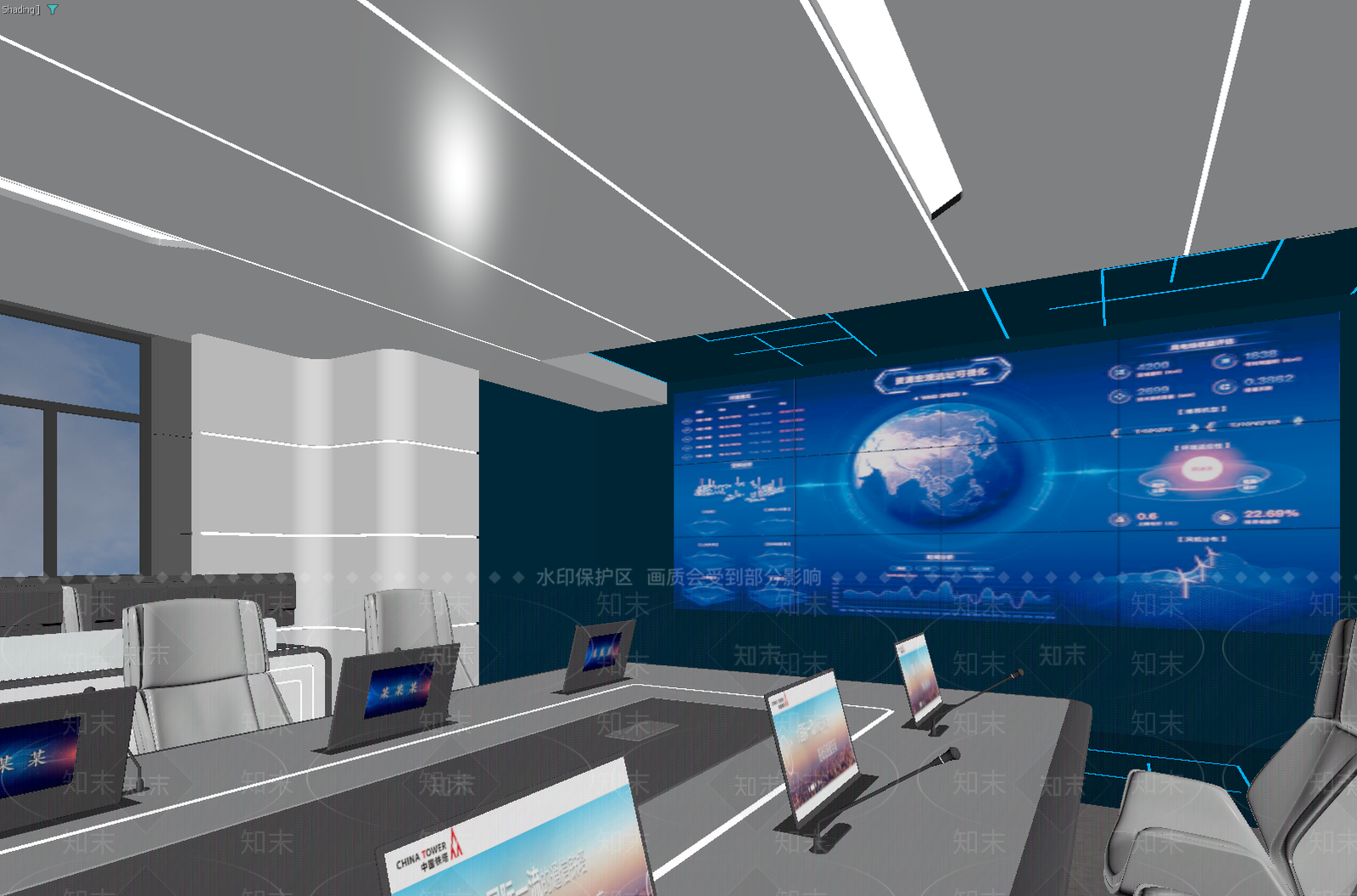 指挥中心3D模型下载【ID:1214451585】