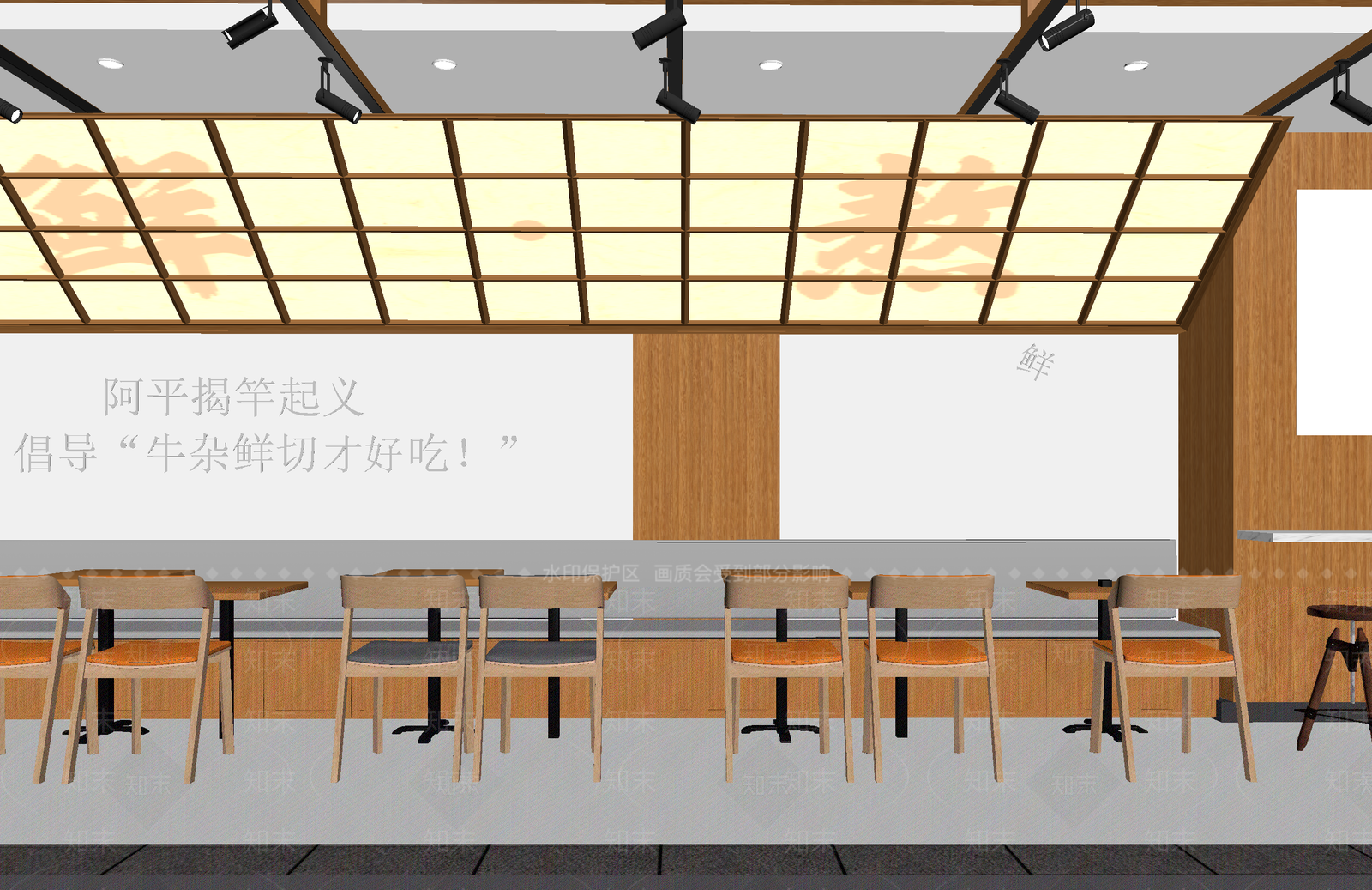 现代火锅店3D模型下载【ID:1214053434】