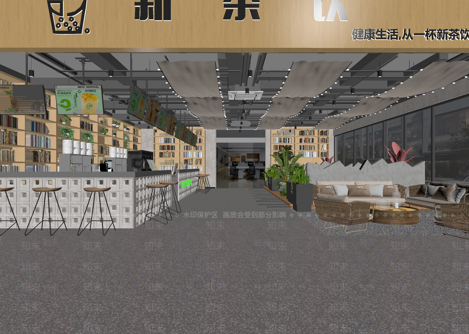 现代奶茶店3D模型下载【ID:1214383866】