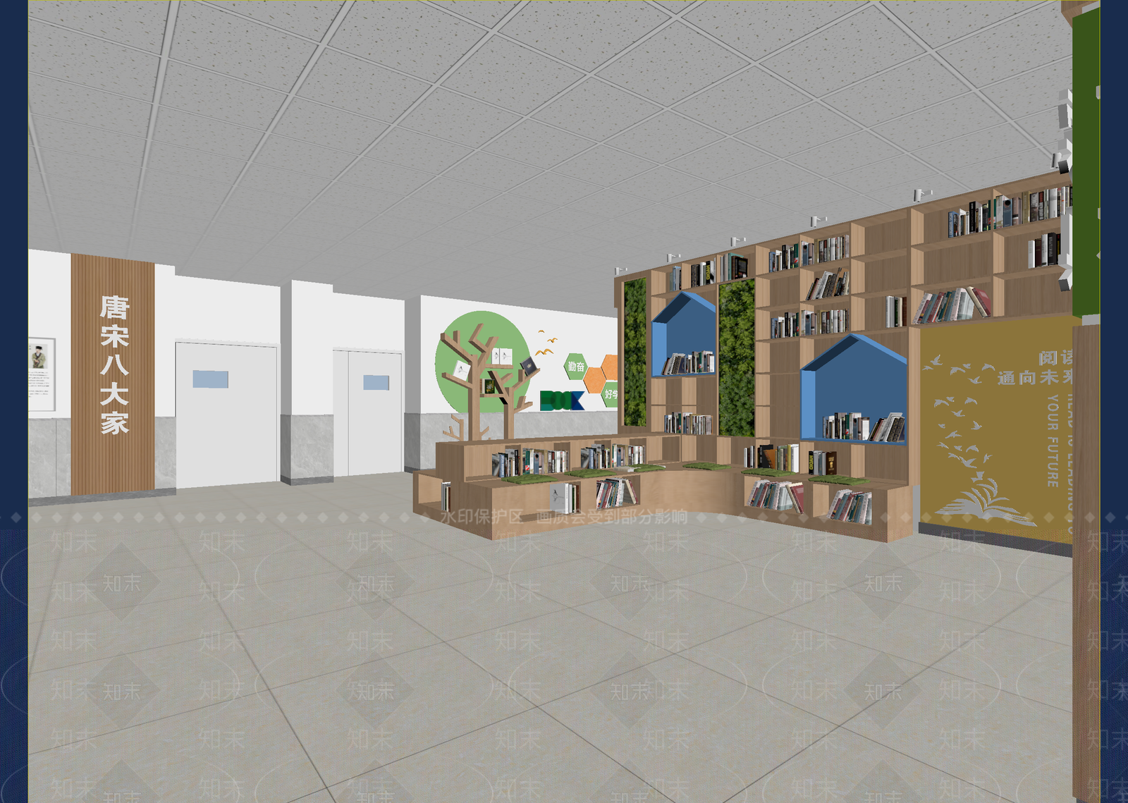 现代图书馆3D模型下载【ID:1214372265】