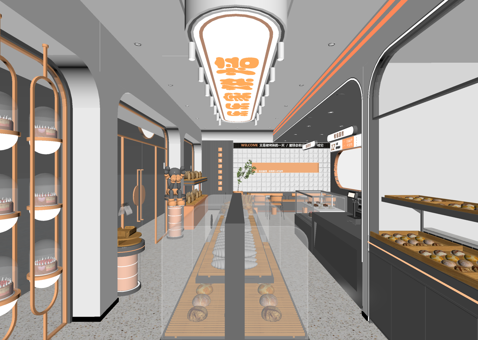 现代甜品面包店3D模型下载【ID:1222157177】