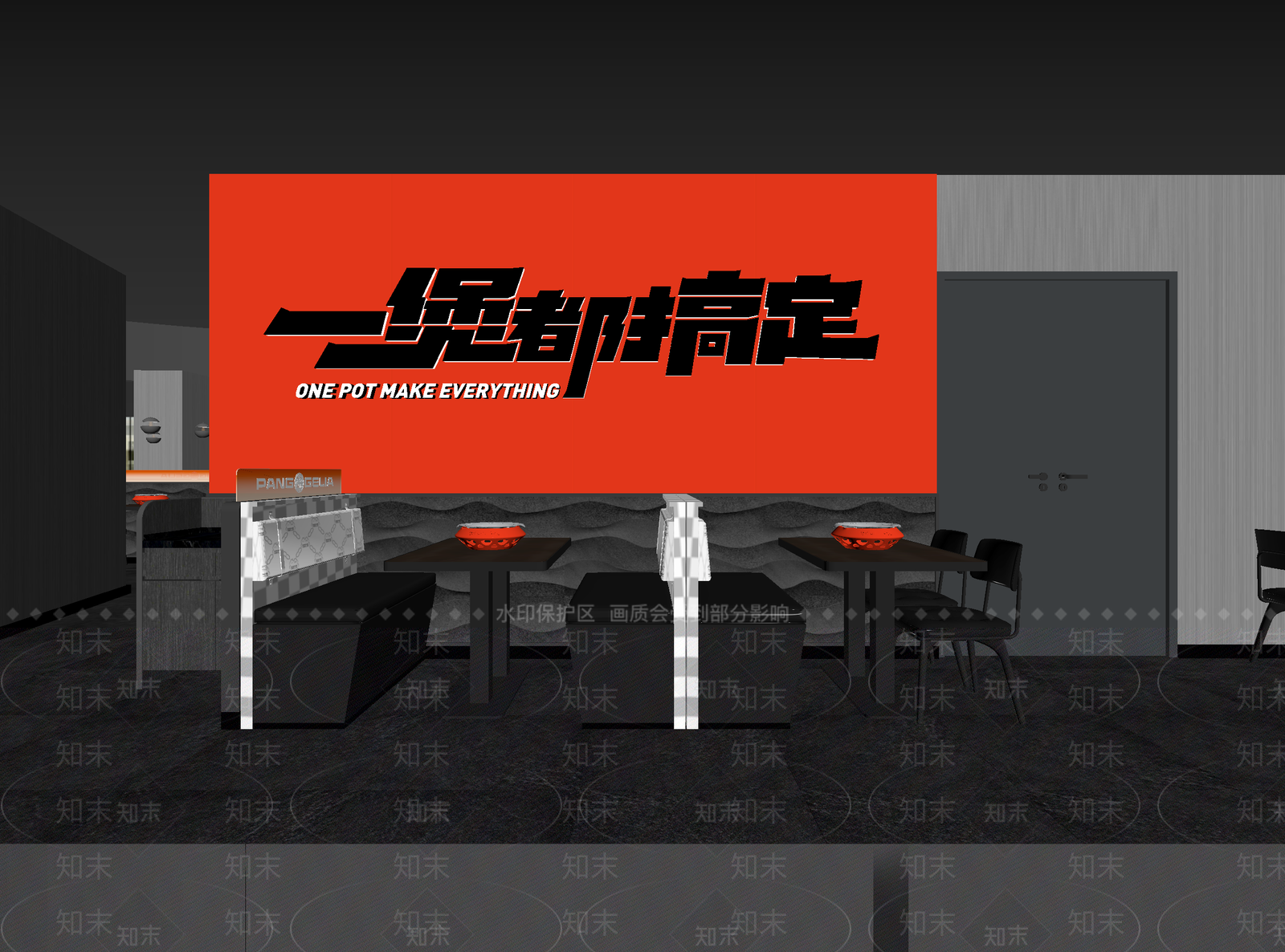 现代火锅店3D模型下载【ID:1214044161】