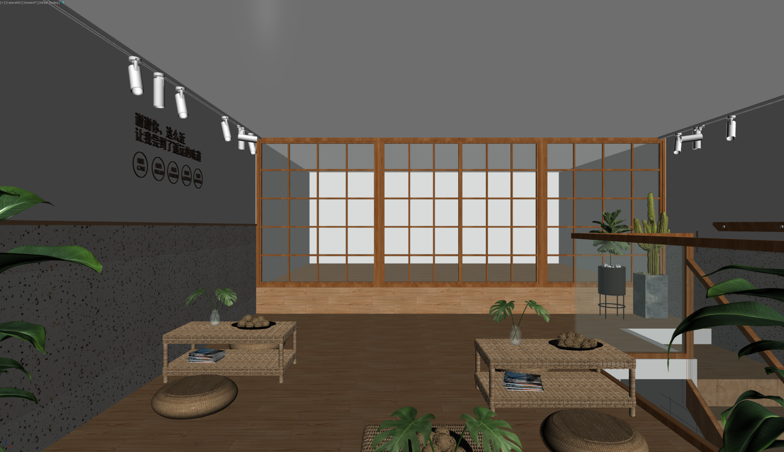 现代茶馆3D模型下载【ID:1221849508】