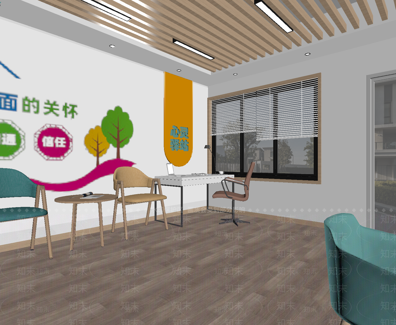 现代接待室3D模型下载【ID:1214350031】