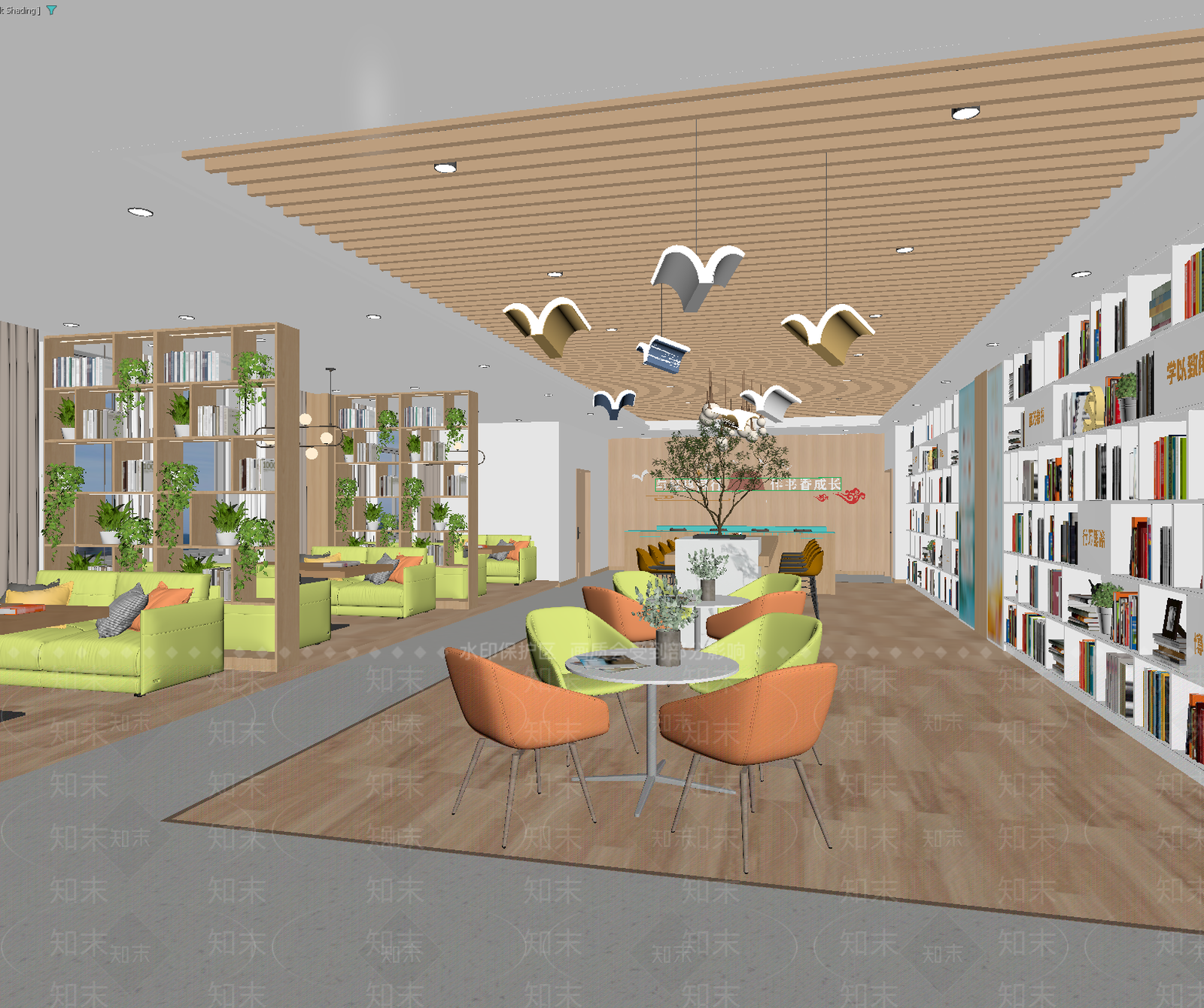 现代图书馆3D模型下载【ID:1213890466】