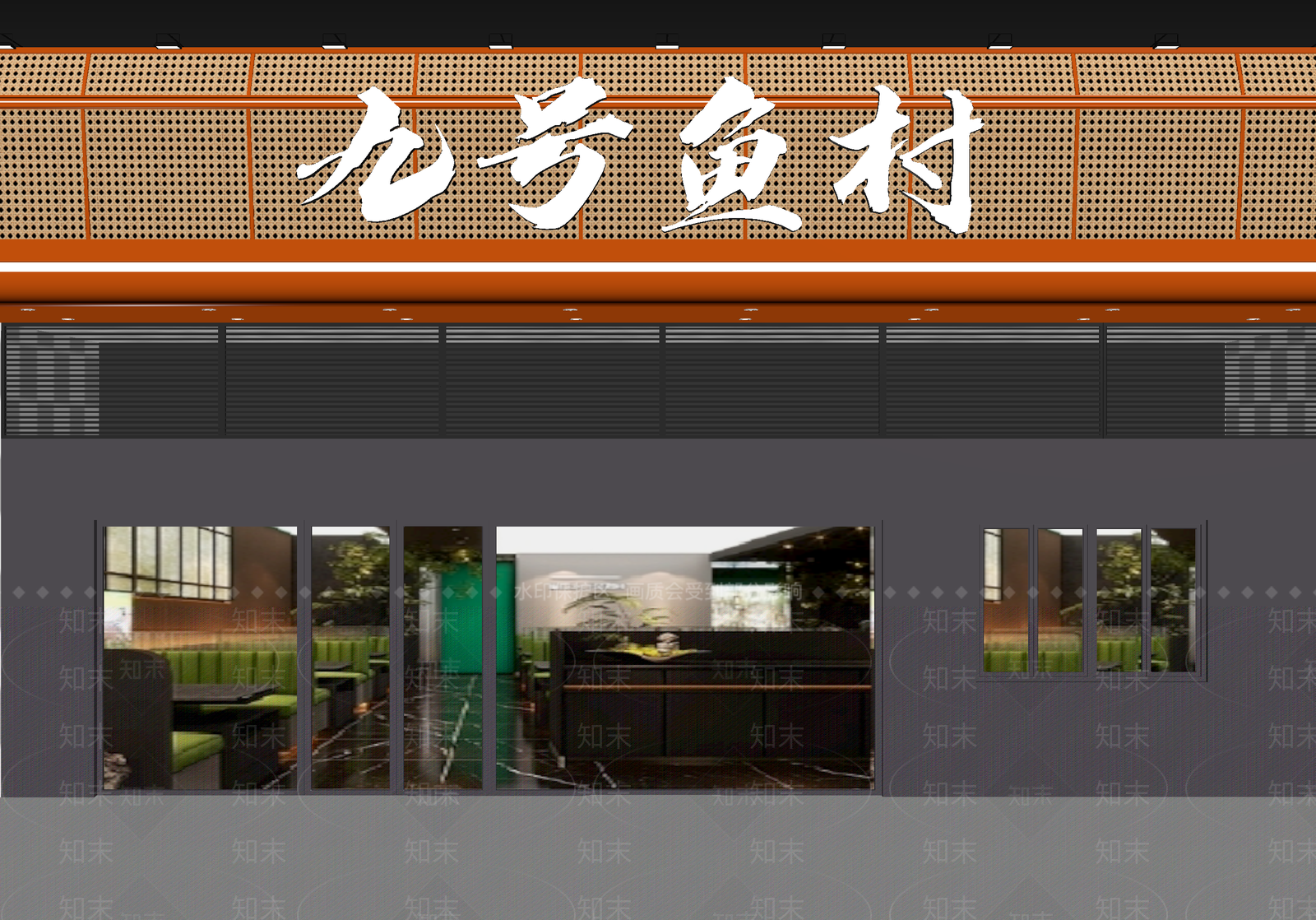 火锅店3D模型下载【ID:1214080576】
