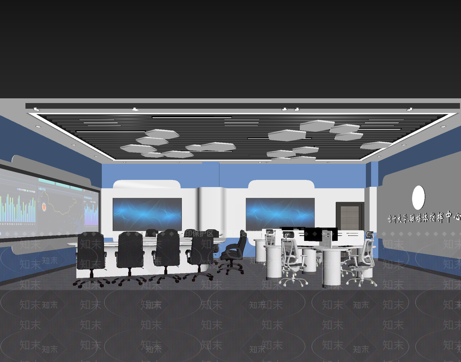 现代指挥中心3D模型下载【ID:1213995689】