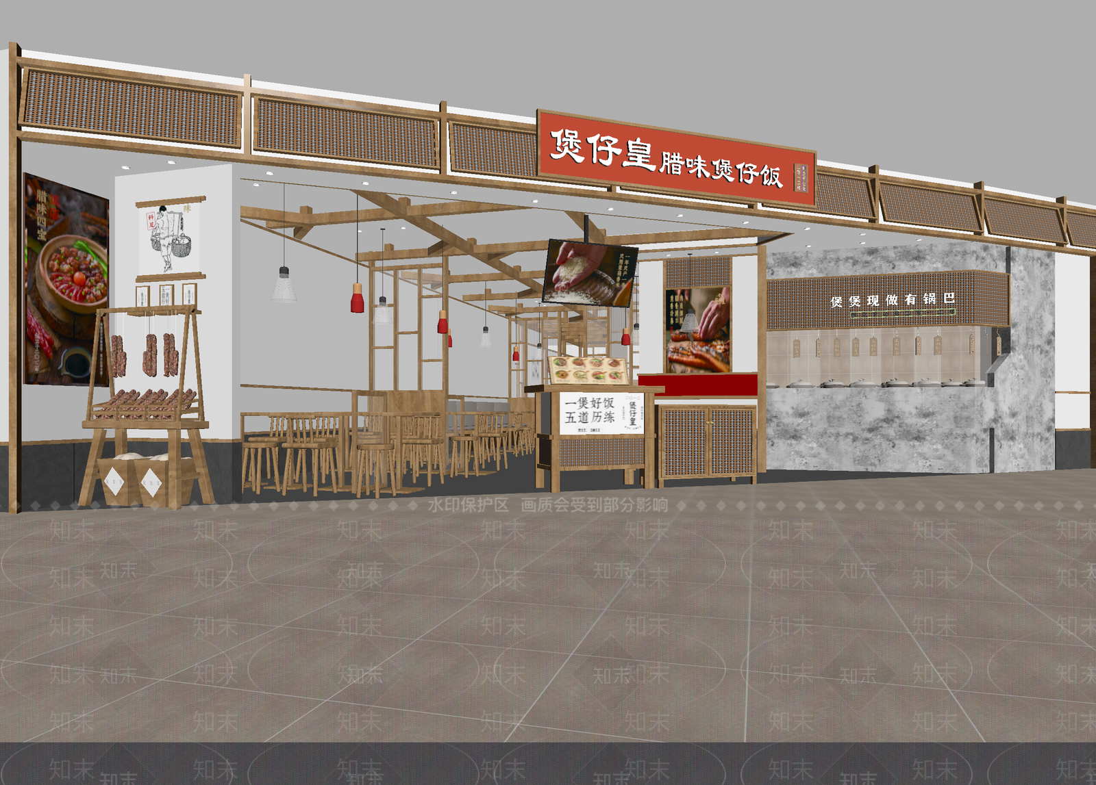 快餐店3D模型下载【ID:1214093261】