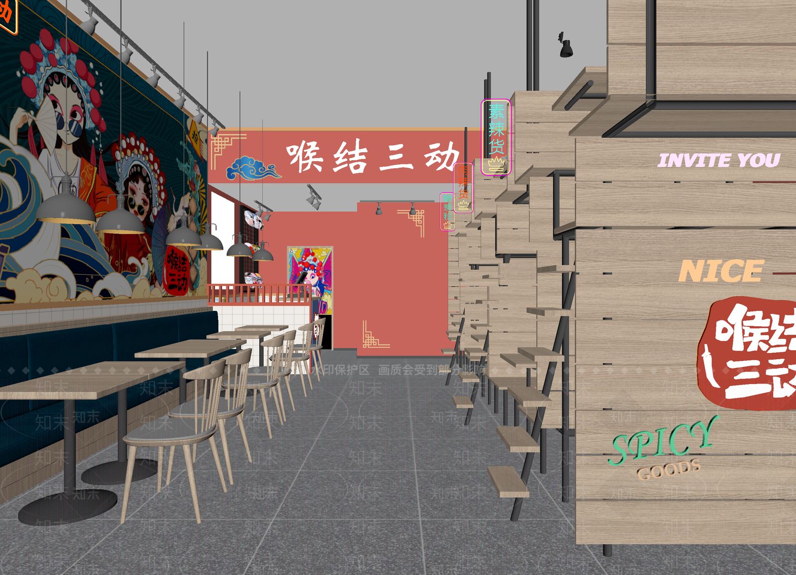 现代火锅店3D模型下载【ID:1214247111】
