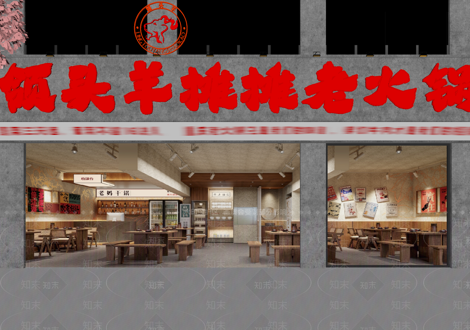 工业火锅店3D模型下载【ID:1214709040】