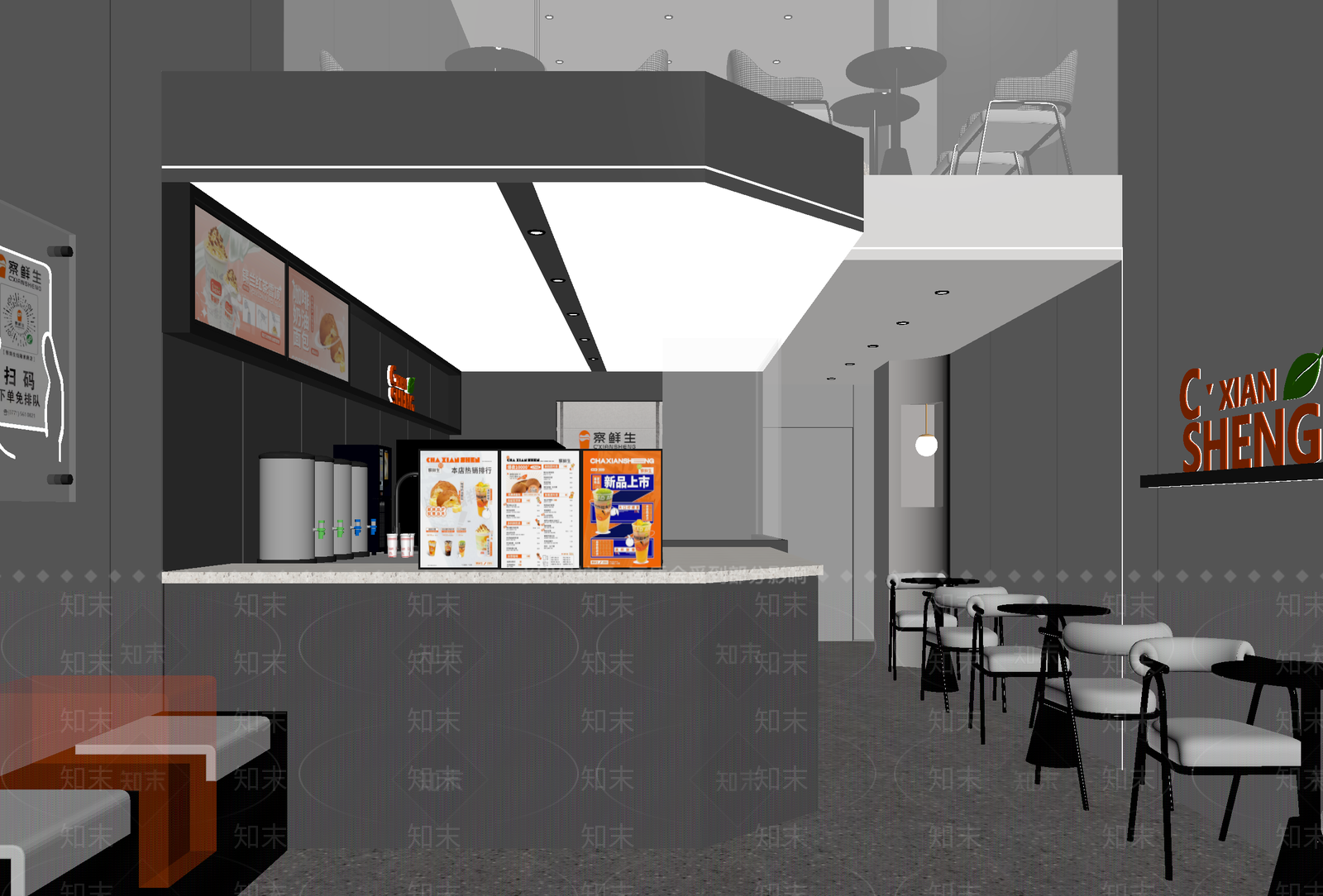现代快餐店3D模型下载【ID:1214045352】