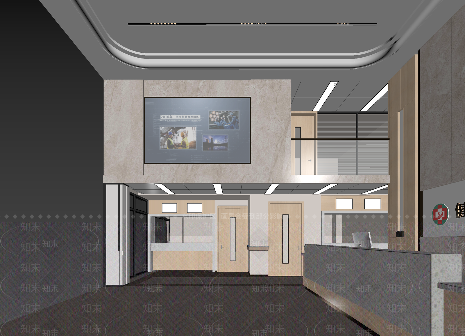 现代售楼处3D模型下载【ID:1214037423】