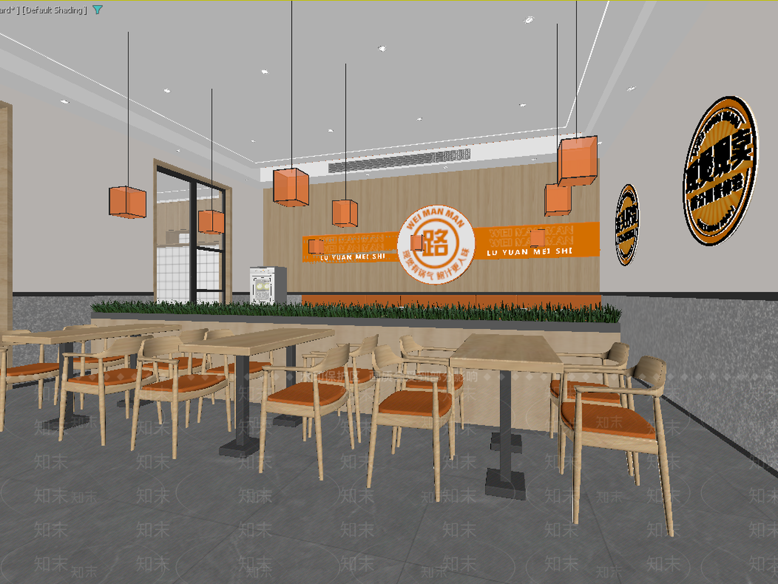 现代其他餐饮空间3D模型下载【ID:1213878144】
