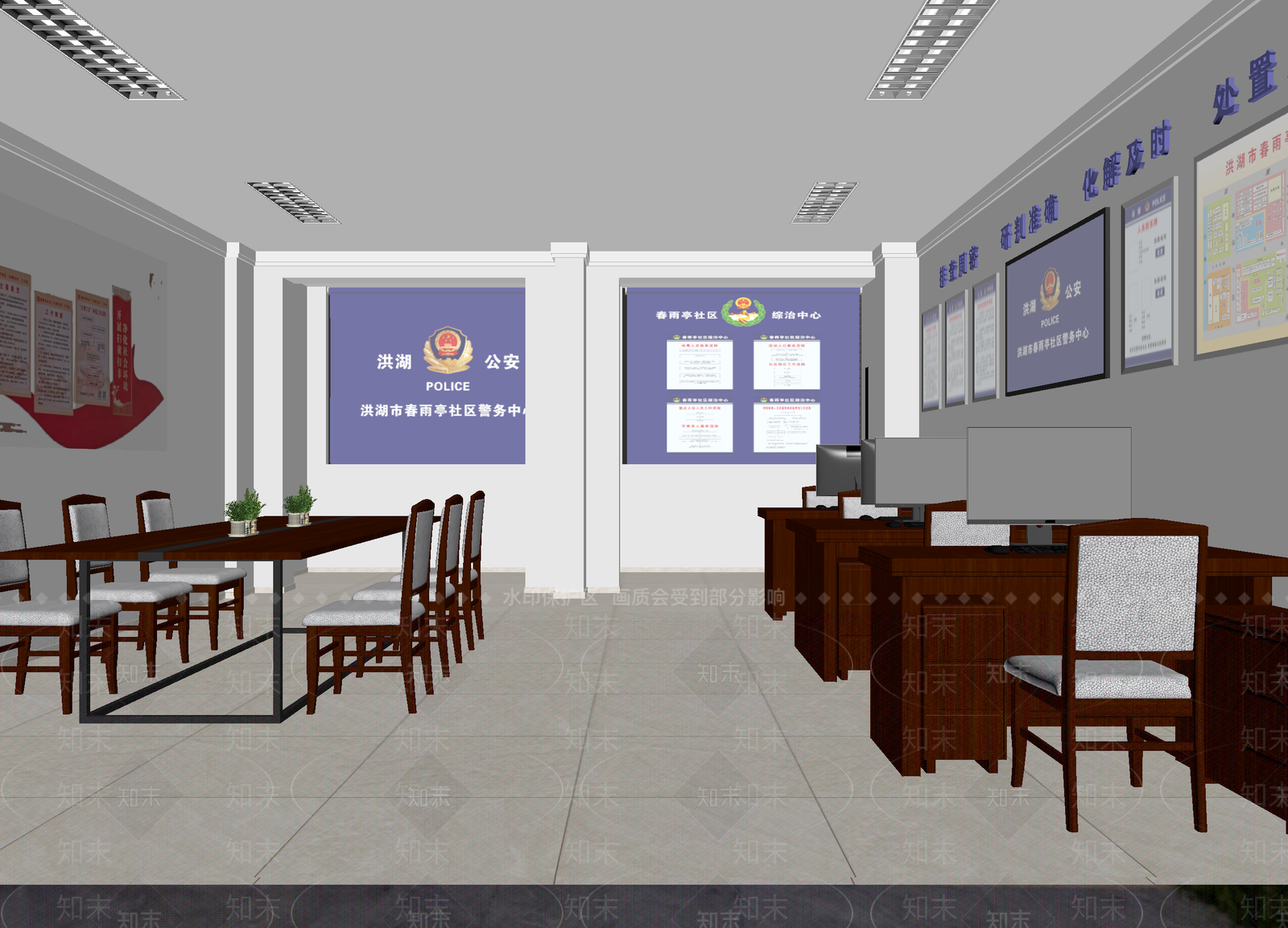 现代党政机关3D模型下载【ID:1214173886】