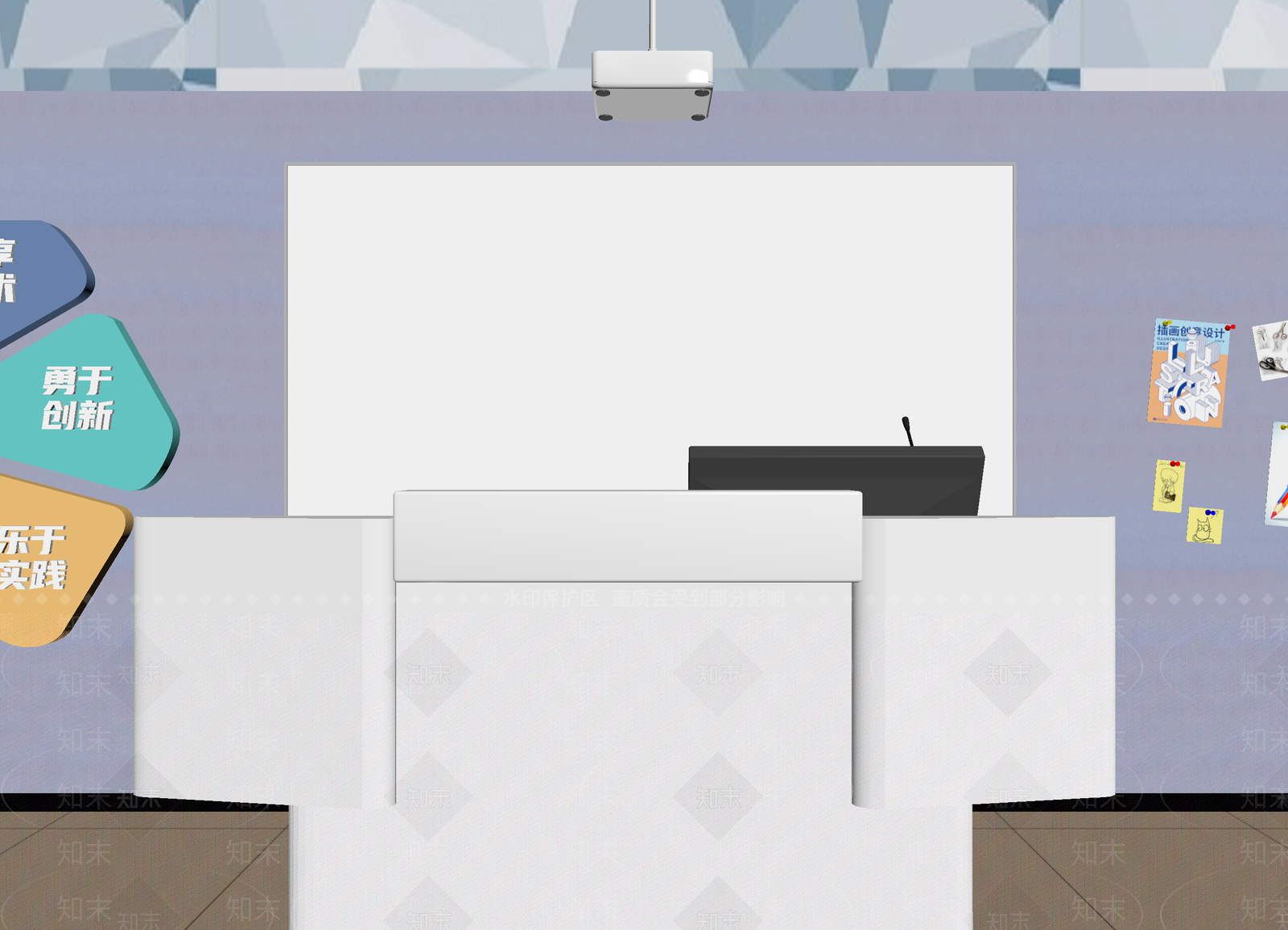 现代接待室3D模型下载【ID:1214311871】