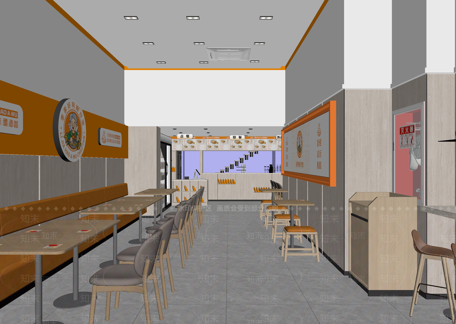 现代快餐店3D模型下载【ID:1214392966】