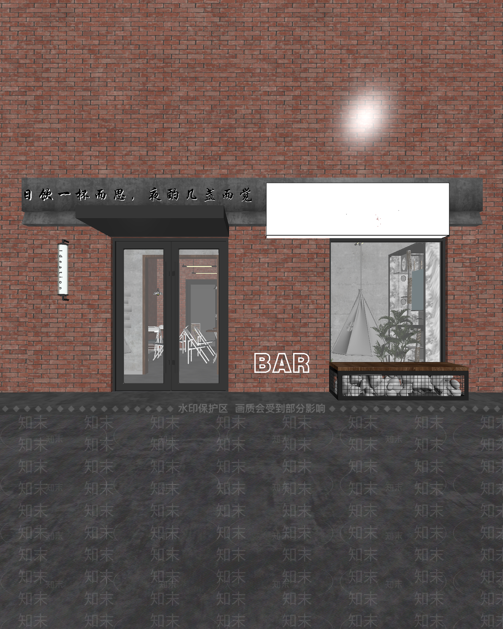 工业风酒吧3D模型下载【ID:1214120382】
