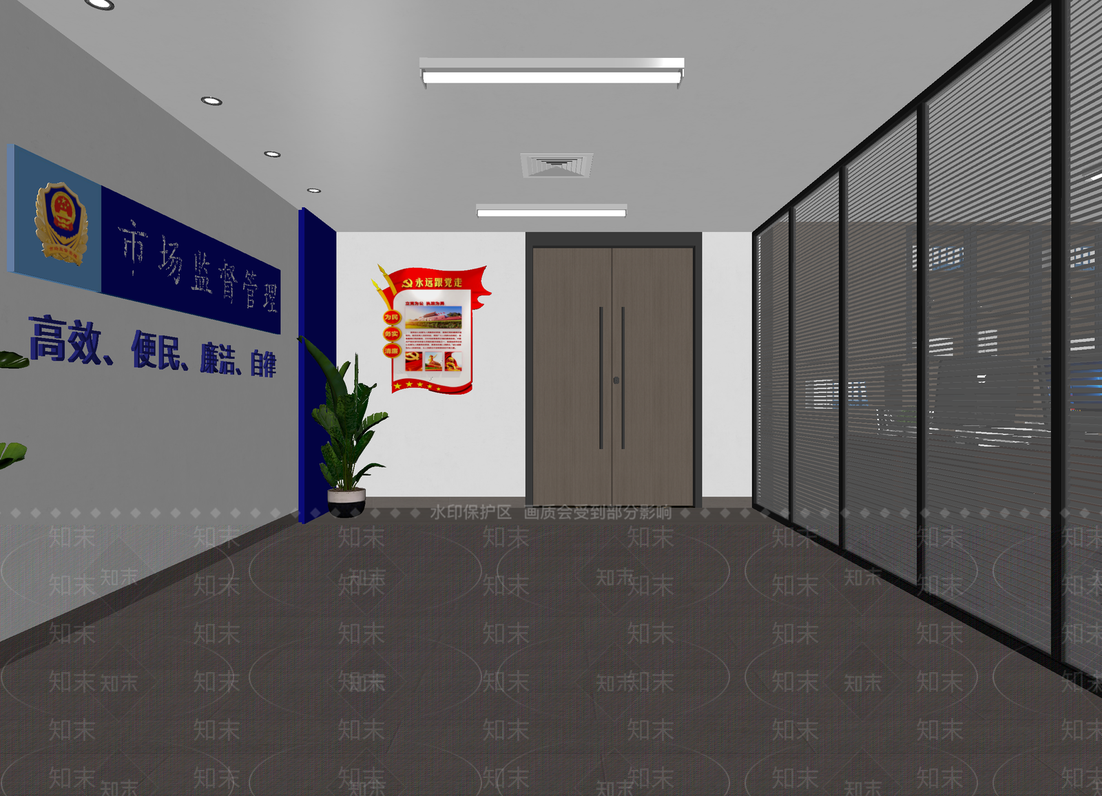现代党政机关3D模型下载【ID:1214248000】
