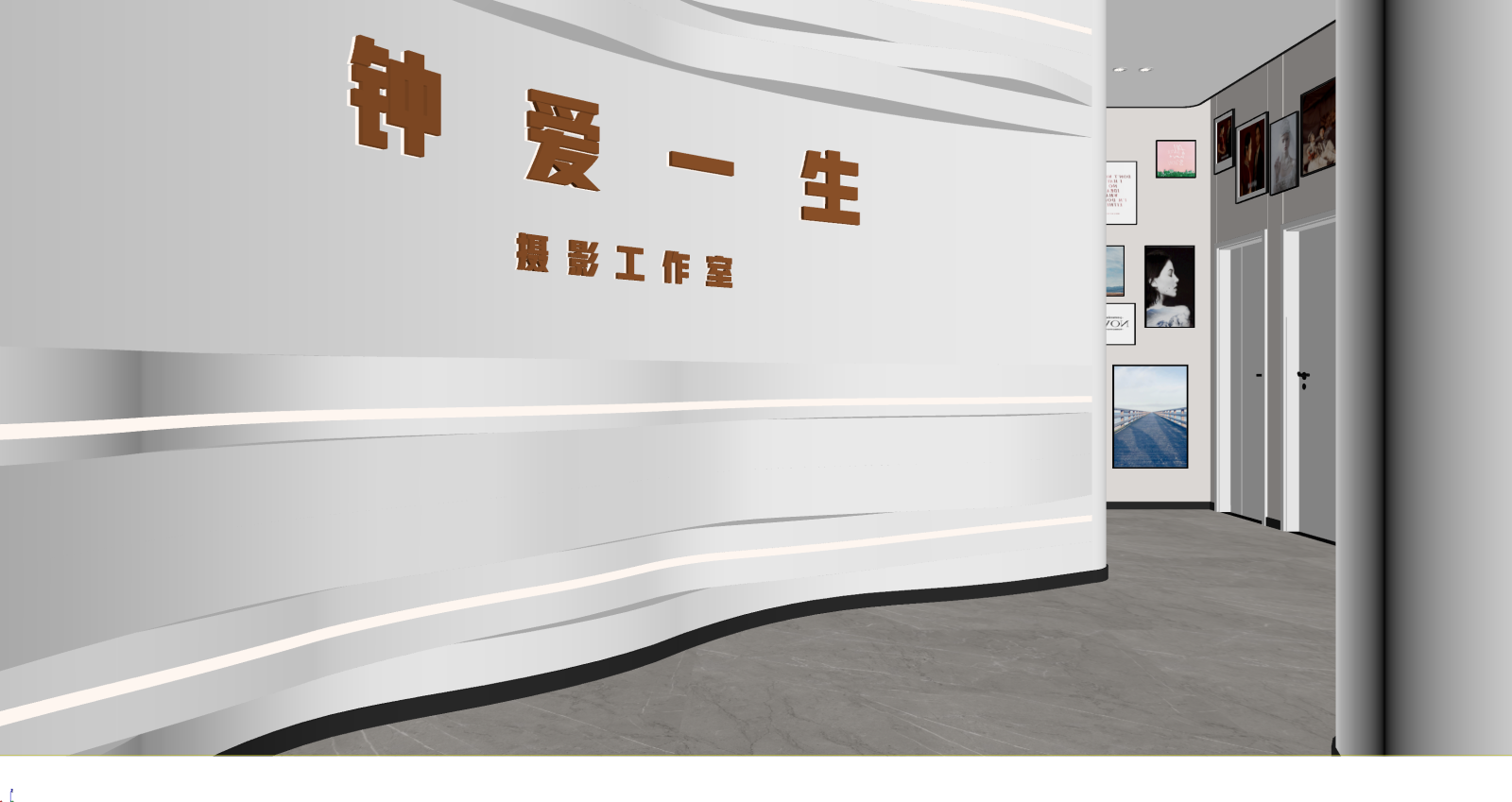 现代工作室3D模型下载【ID:1221486861】