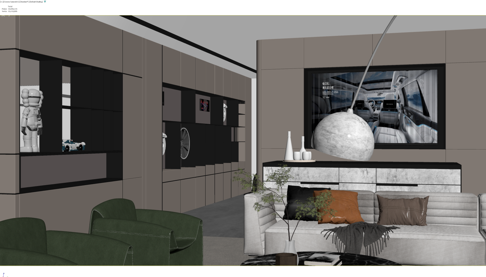 现代家居客厅3D模型下载【ID:1221925939】