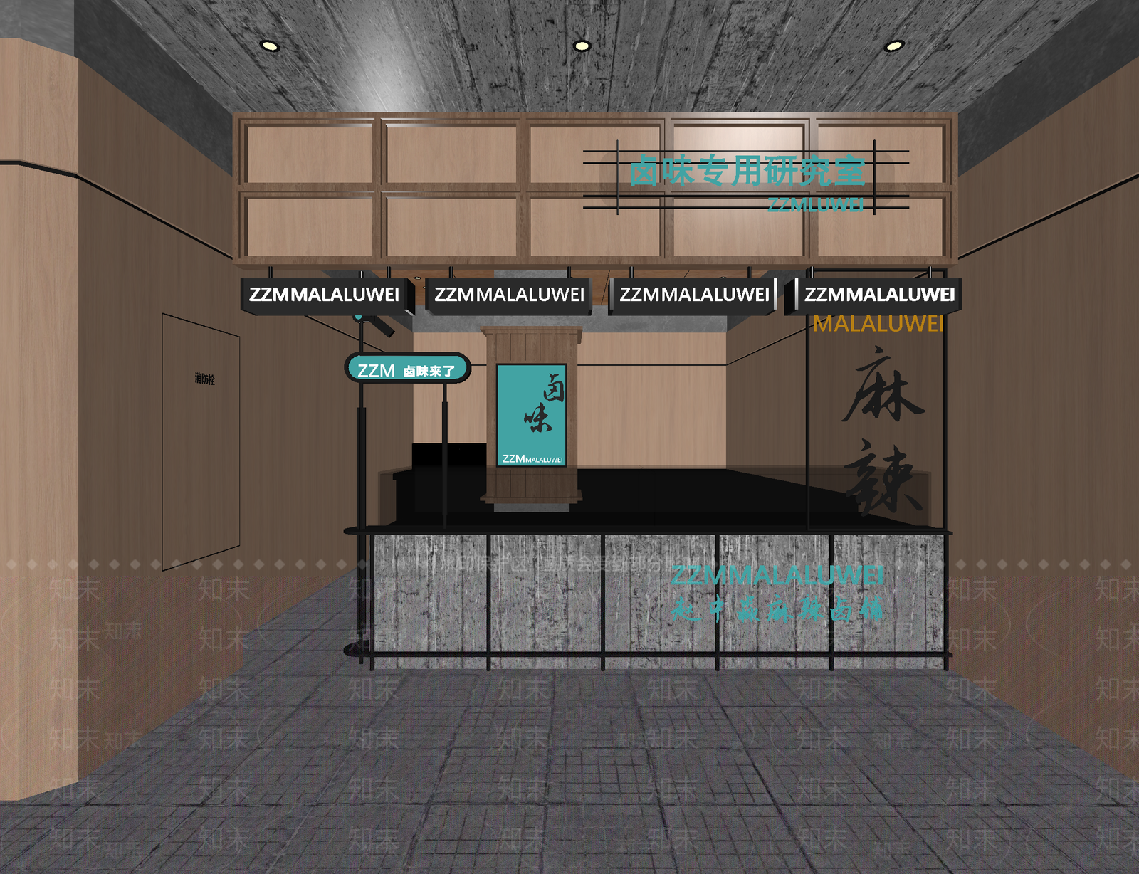 现代火锅店3D模型下载【ID:1214130625】