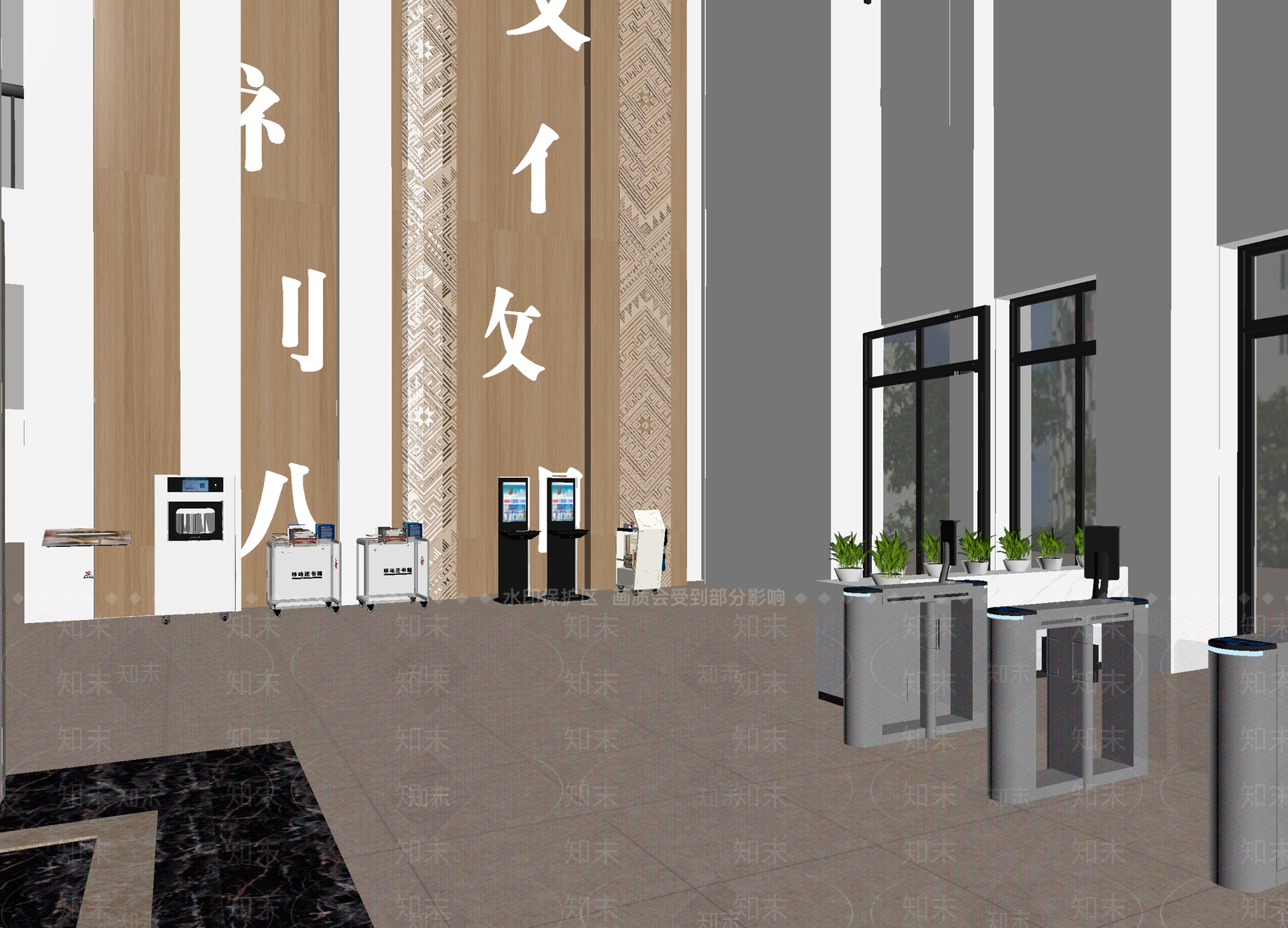 现代售楼处3D模型下载【ID:1214114884】