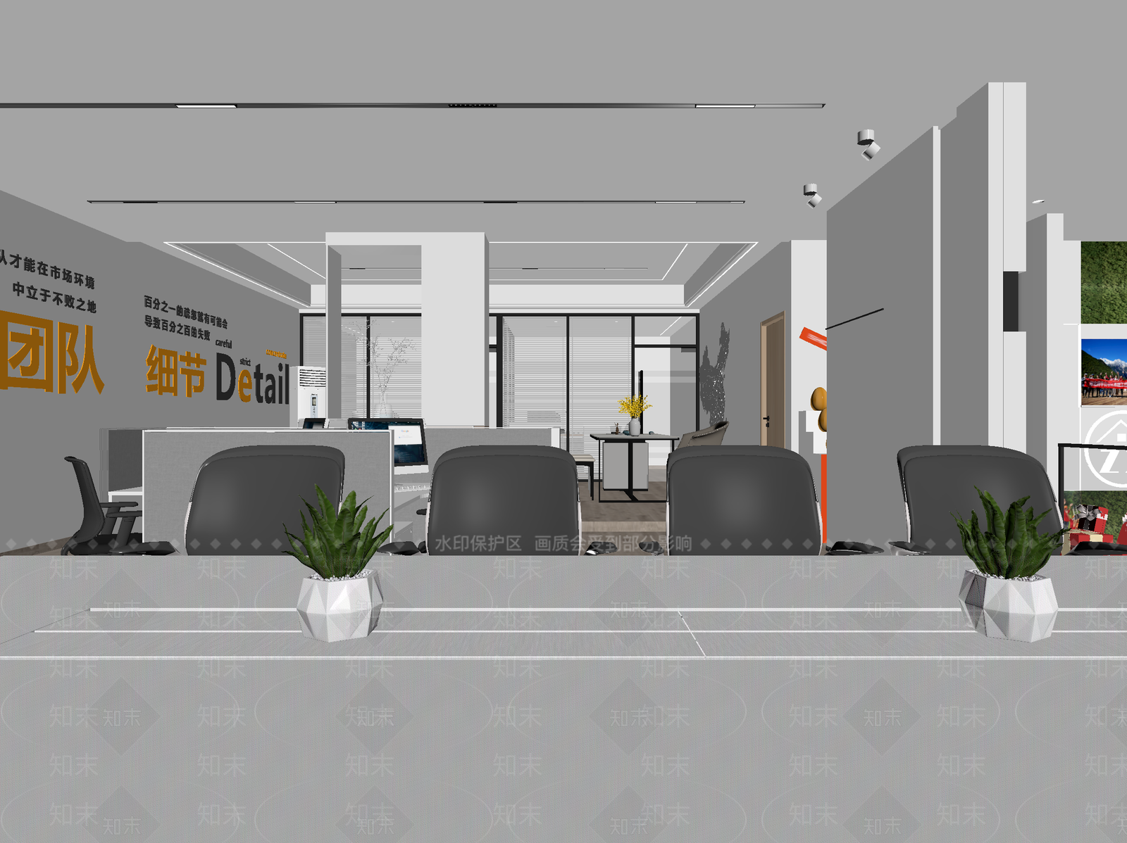 现代办公大厅3D模型下载【ID:1214711817】