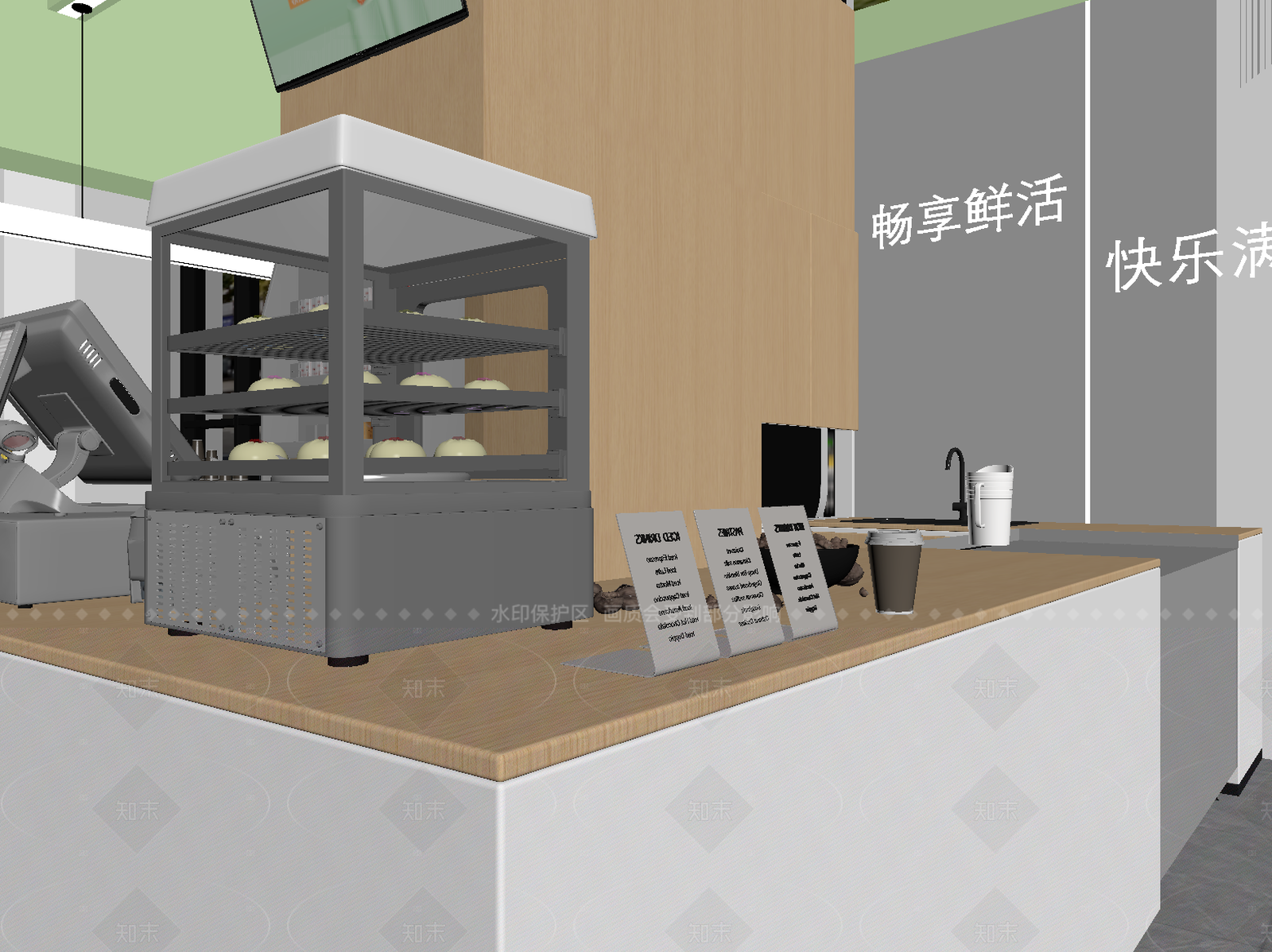 现代奶茶店3D模型下载【ID:1214605196】