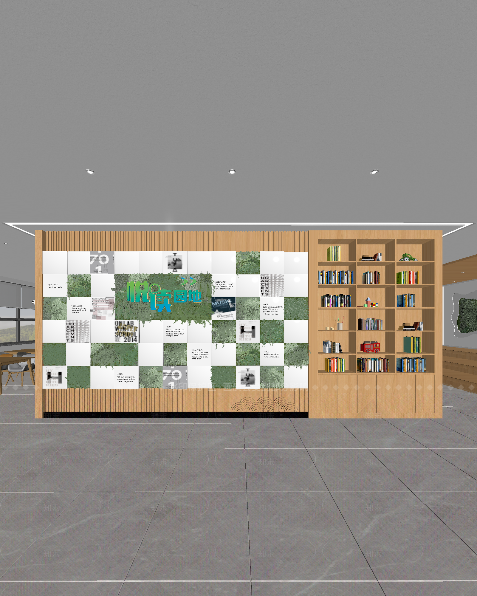 现代大厅3D模型下载【ID:1214579362】